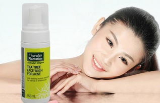 告別廉價洗面奶，讓溫和潔面喚醒你的元氣美肌