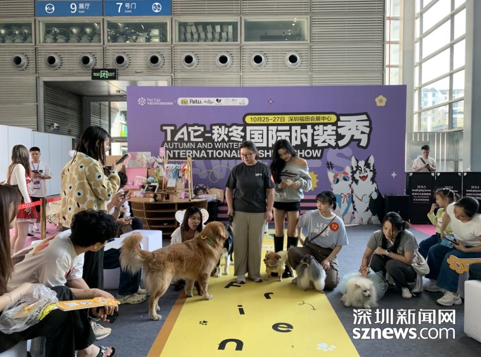 聚焦萌寵新生活，第12屆深圳國際寵物展 生活美容引領(lǐng)新商機