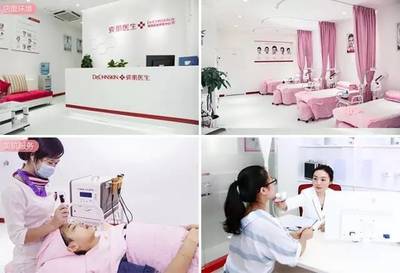 線上線下無縫融合 坐擁4000萬會員的瓷肌，能否借千店計劃重塑生活美容格局？