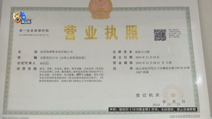 斥資萬元紋眉，審美迷思與生活美容的反思